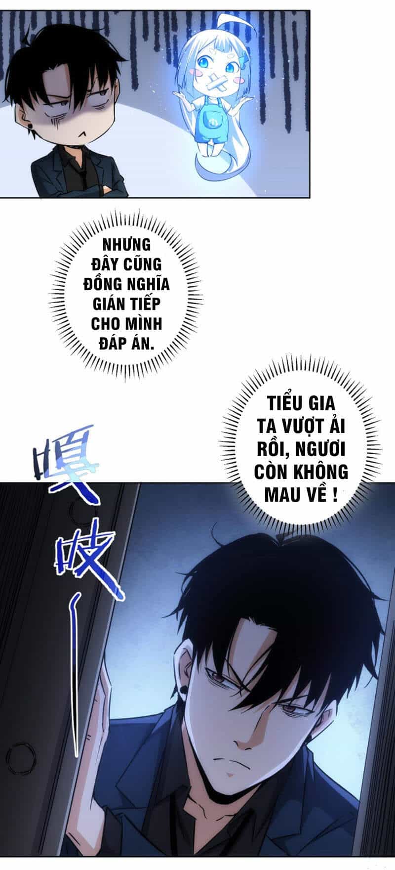 Ta Có Thể Thấy Tỉ Lệ Thành Công - Chương 153 - ảnh 30