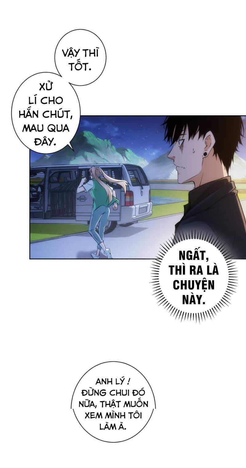 Ta Có Thể Thấy Tỉ Lệ Thành Công - Chương 162 - ảnh 18
