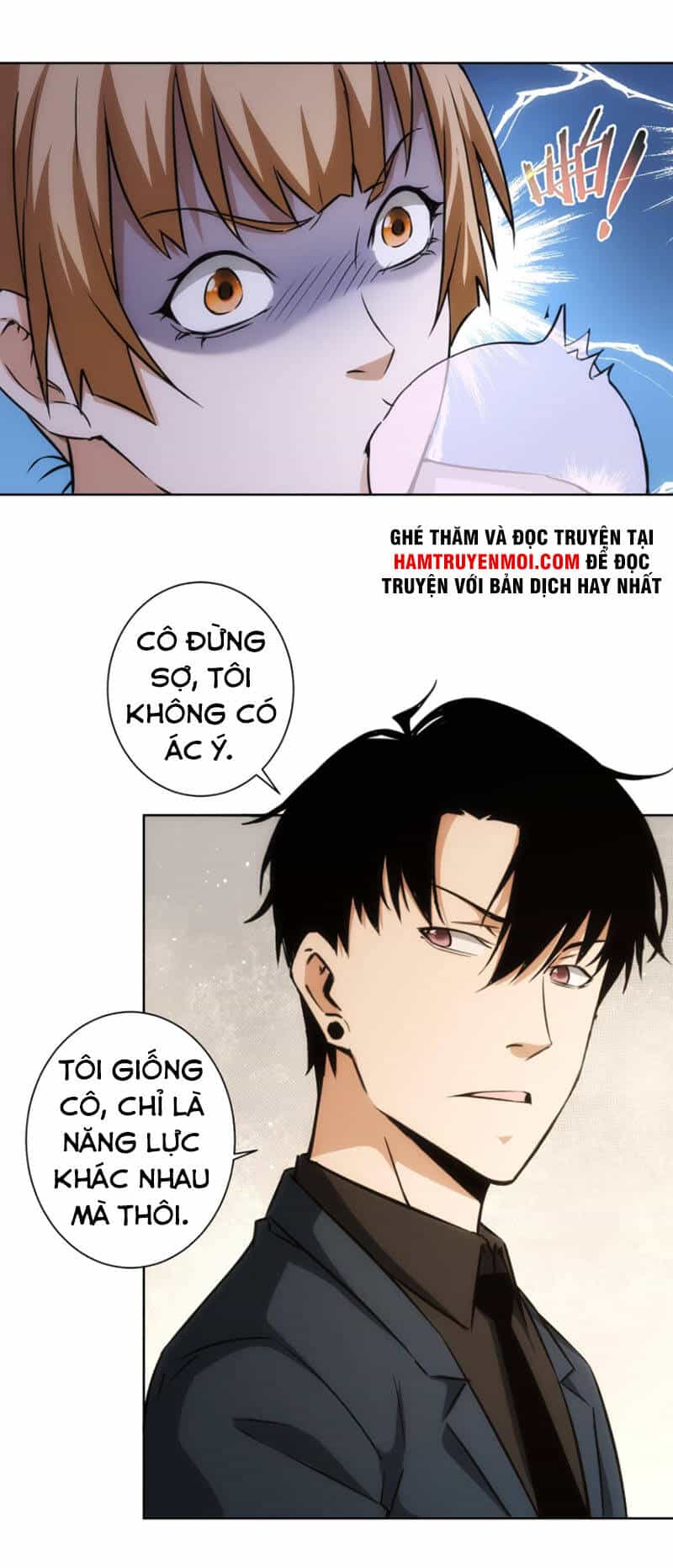 Ta Có Thể Thấy Tỉ Lệ Thành Công - Chương 166 - ảnh 19