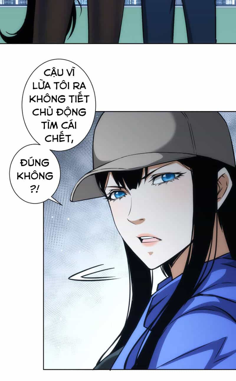Ta Có Thể Thấy Tỉ Lệ Thành Công - Chương 173 - ảnh 2