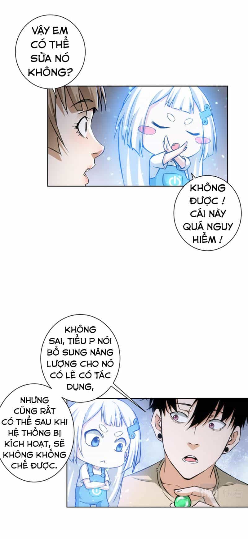 Ta Có Thể Thấy Tỉ Lệ Thành Công - Chương 184 - ảnh 46