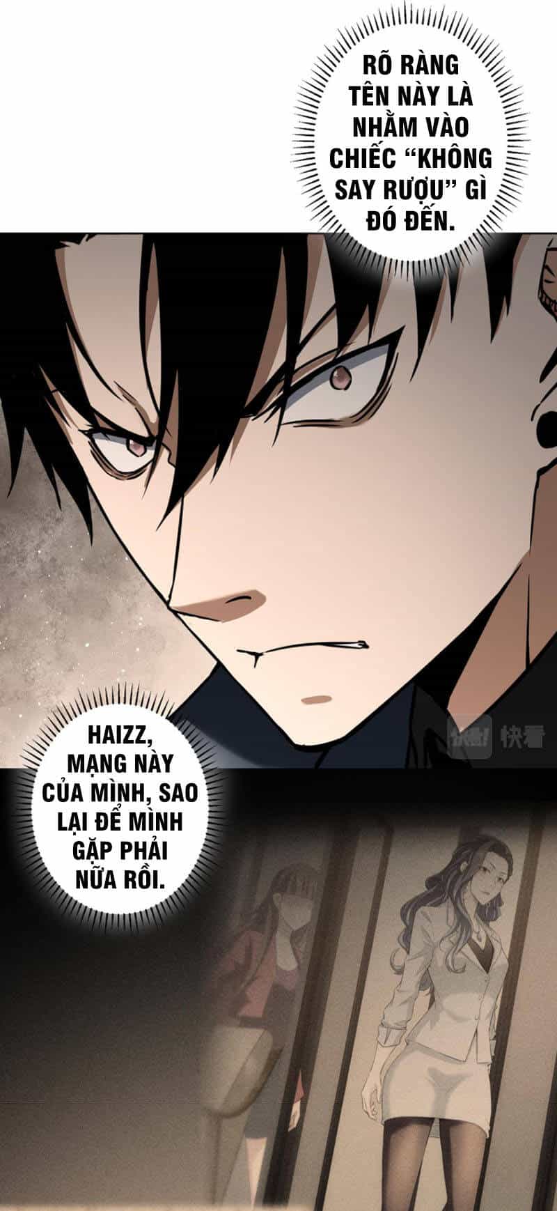 Ta Có Thể Thấy Tỉ Lệ Thành Công - Chương 189 - ảnh 44