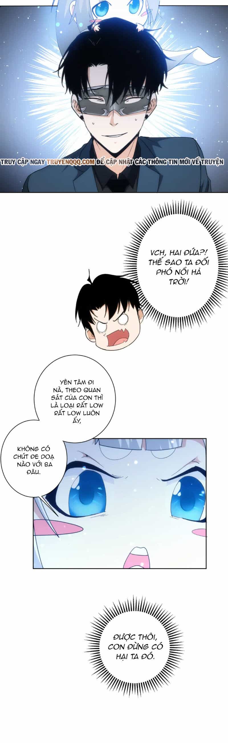 Ta Có Thể Thấy Tỉ Lệ Thành Công - Chương 199 - ảnh 6
