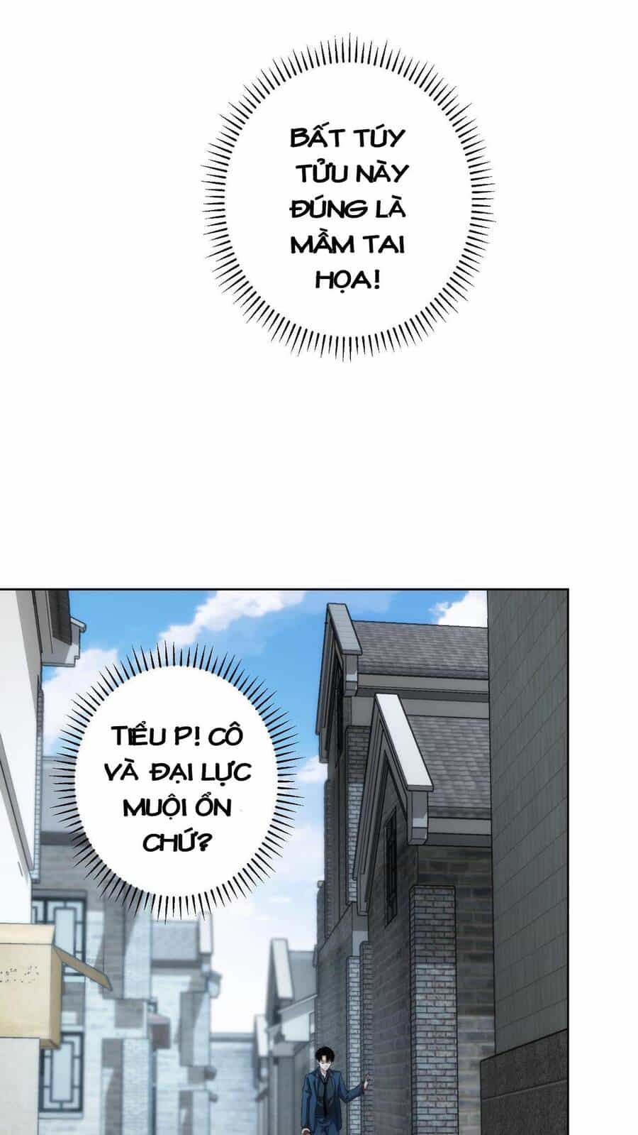 Ta Có Thể Thấy Tỉ Lệ Thành Công - Chương 205 - ảnh 18