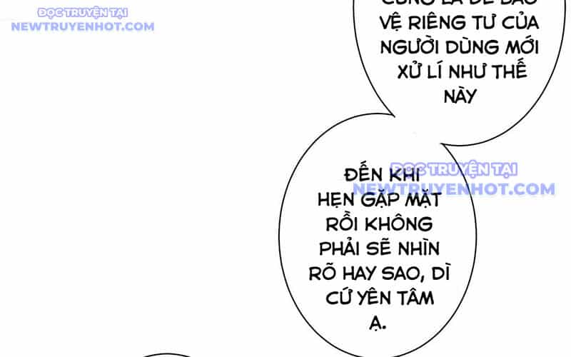 Ta Có Thể Thấy Tỉ Lệ Thành Công - Chương 212 - ảnh 120