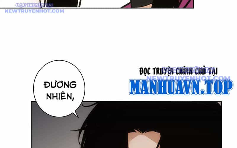 Ta Có Thể Thấy Tỉ Lệ Thành Công - Chương 213 - ảnh 139