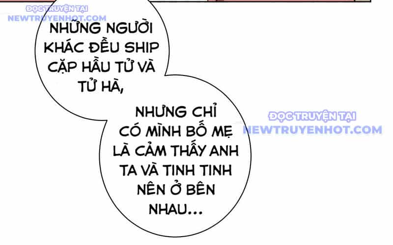 Ta Có Thể Thấy Tỉ Lệ Thành Công - Chương 213 - ảnh 74