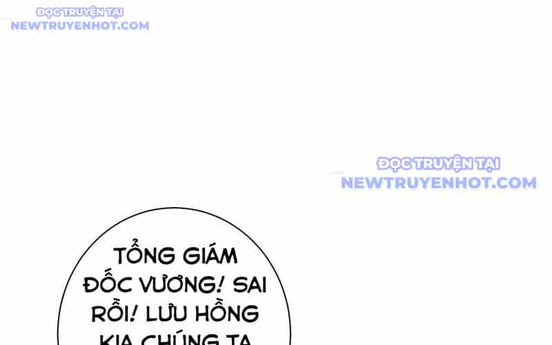 Ta Có Thể Thấy Tỉ Lệ Thành Công - Chương 215 - ảnh 57