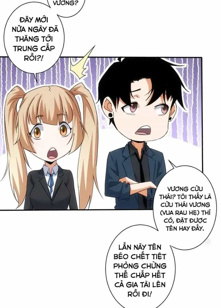 Ta Có Thể Thấy Tỉ Lệ Thành Công - Chương 218 - ảnh 17