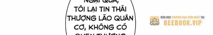 Ta Có Thể Thấy Tỉ Lệ Thành Công - Chương 220 - ảnh 56