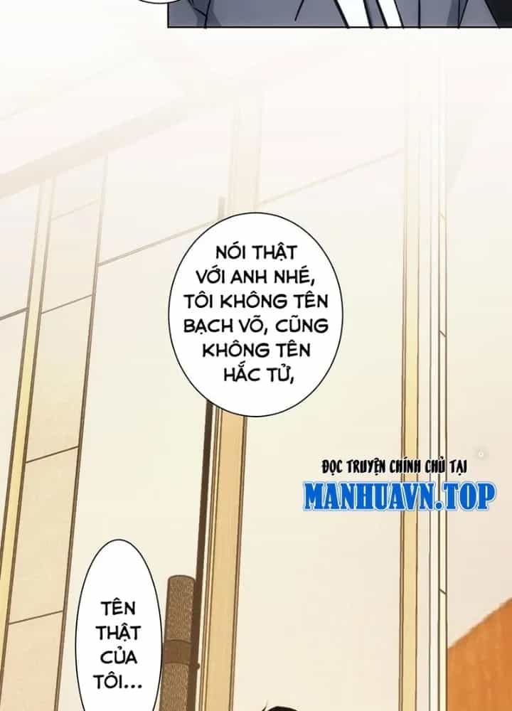 Ta Có Thể Thấy Tỉ Lệ Thành Công - Chương 223 - ảnh 65