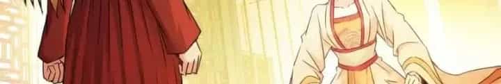 Ta Có Thể Thấy Tỉ Lệ Thành Công - Chương 231 - ảnh 74