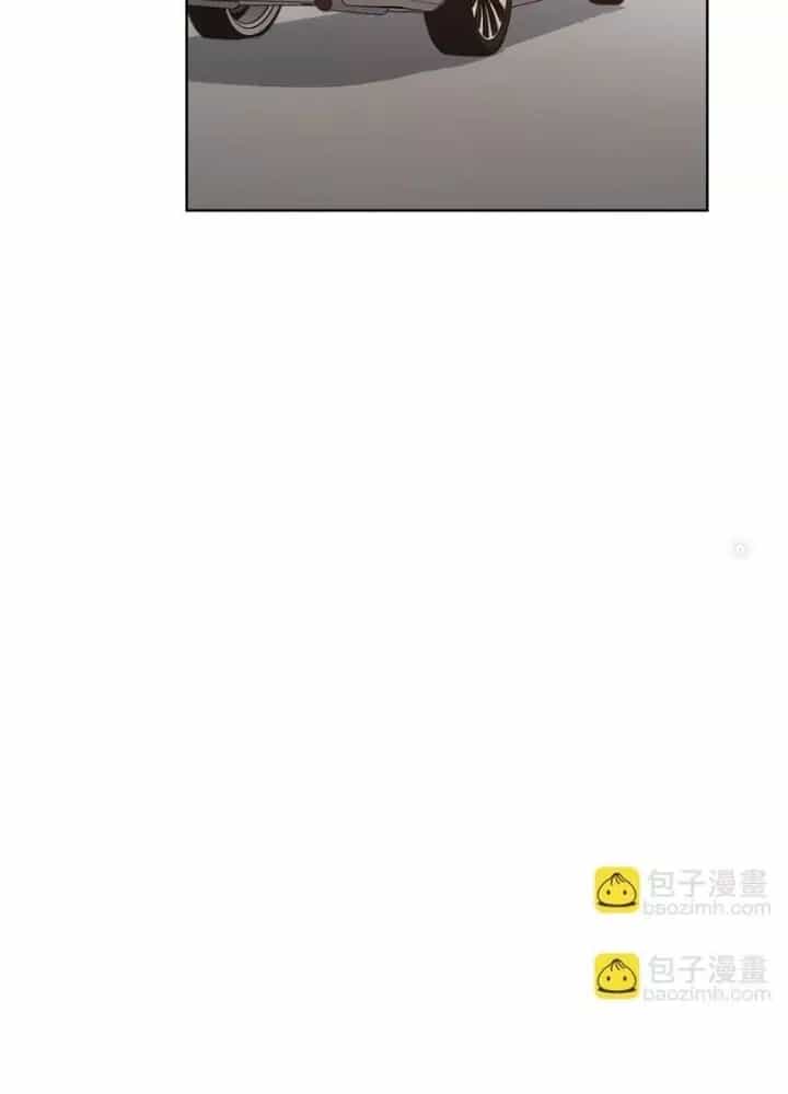 Ta Có Thể Thấy Tỉ Lệ Thành Công - Chương 281 - ảnh 16