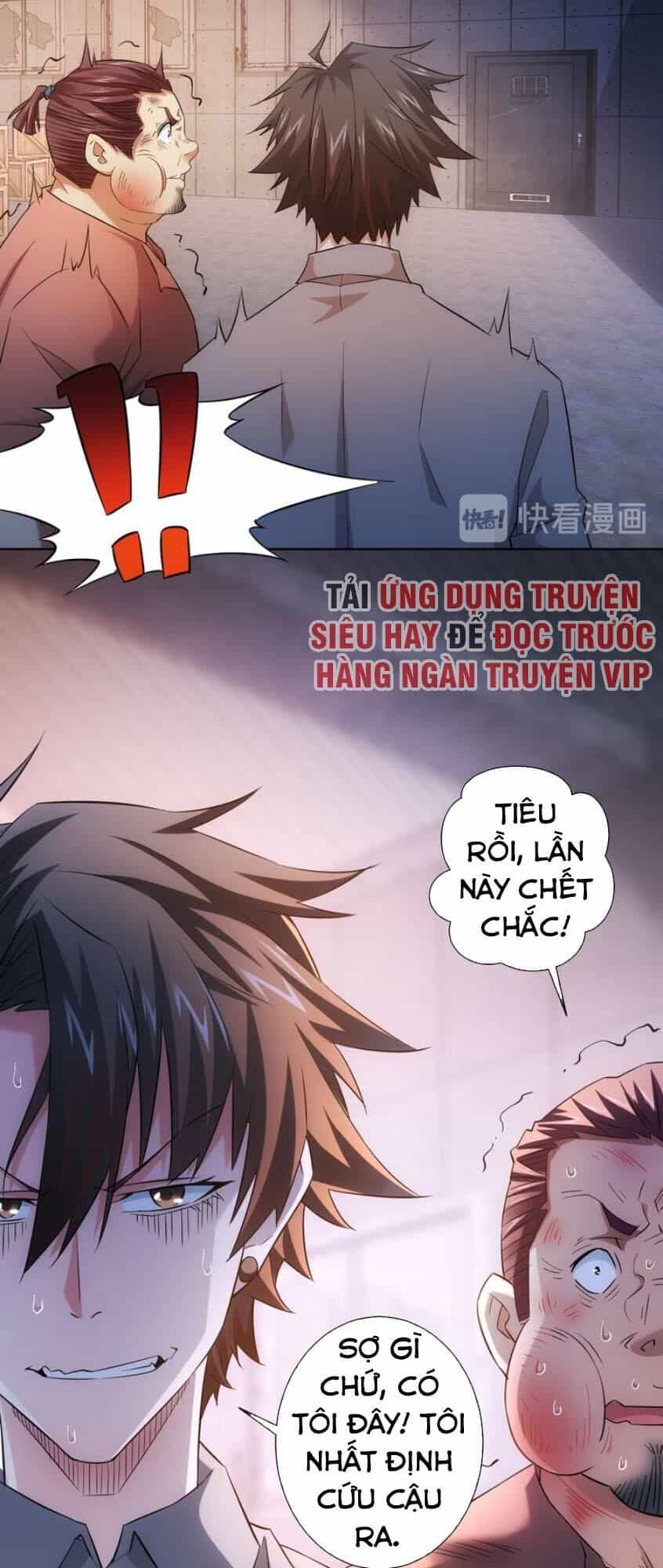 Ta Có Thể Thấy Tỉ Lệ Thành Công - Chương 25 - ảnh 38