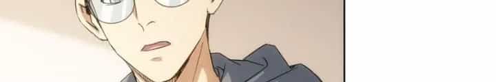 Ta Có Thể Thấy Tỉ Lệ Thành Công - Chương 238 - ảnh 98