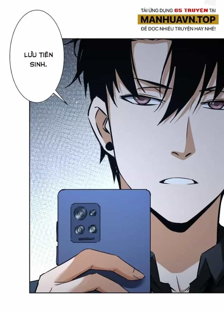 Ta Có Thể Thấy Tỉ Lệ Thành Công - Chương 239 - ảnh 31