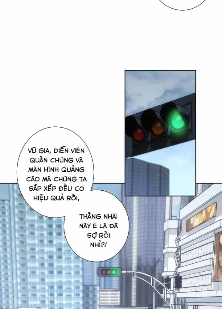 Ta Có Thể Thấy Tỉ Lệ Thành Công - Chương 241 - ảnh 23
