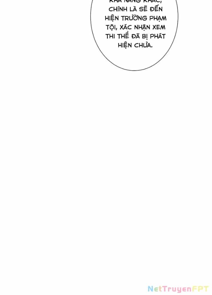 Ta Có Thể Thấy Tỉ Lệ Thành Công - Chương 241 - ảnh 57
