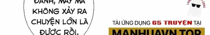 Ta Có Thể Thấy Tỉ Lệ Thành Công - Chương 331 - ảnh 57