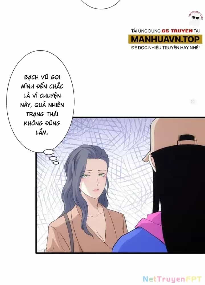 Ta Có Thể Thấy Tỉ Lệ Thành Công - Chương 332 - ảnh 26