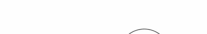 Ta Có Thể Thấy Tỉ Lệ Thành Công - Chương 254 - ảnh 4