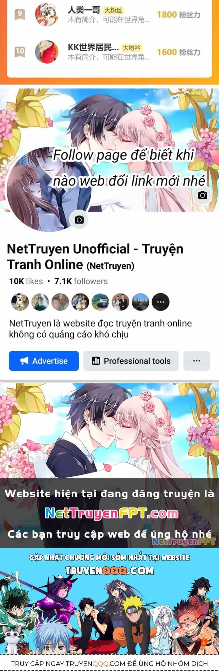 Ta Có Thể Thấy Tỉ Lệ Thành Công - Chương 261 - ảnh 119