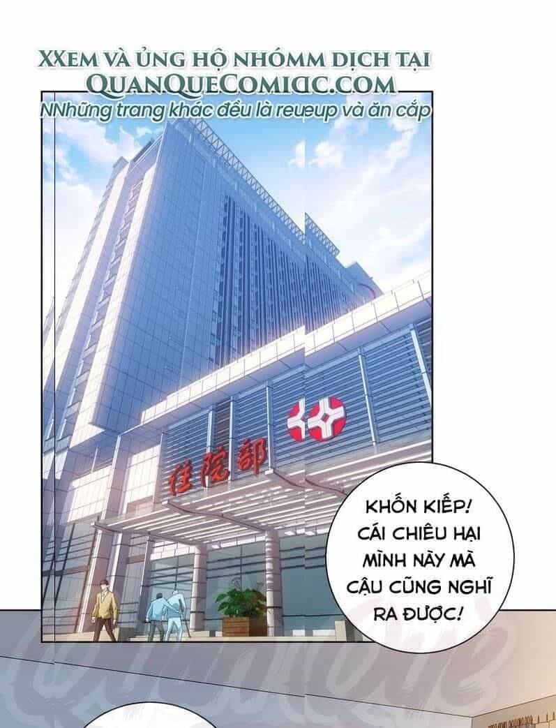 Ta Có Thể Thấy Tỉ Lệ Thành Công - Chương 28 - ảnh 1