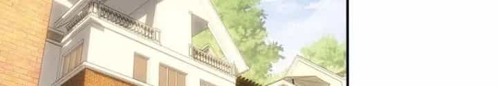 Ta Có Thể Thấy Tỉ Lệ Thành Công - Chương 285 - ảnh 32
