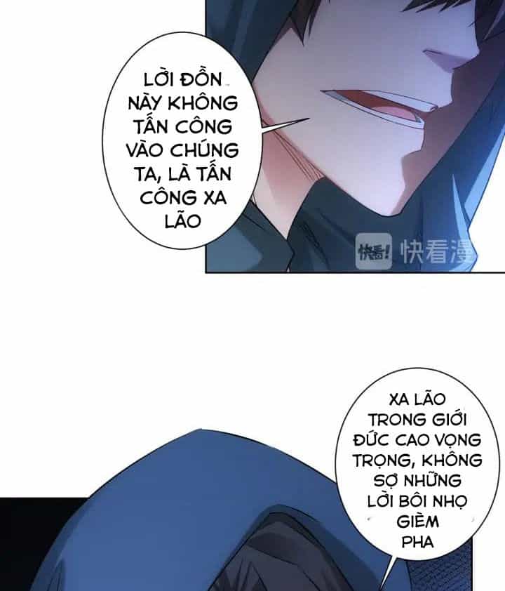Ta Có Thể Thấy Tỉ Lệ Thành Công - Chương 30 - ảnh 14