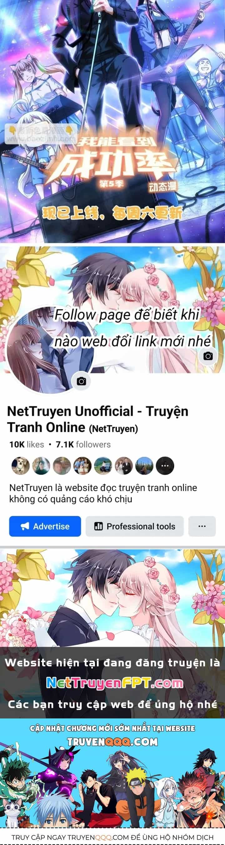 Ta Có Thể Thấy Tỉ Lệ Thành Công - Chương 317 - ảnh 93