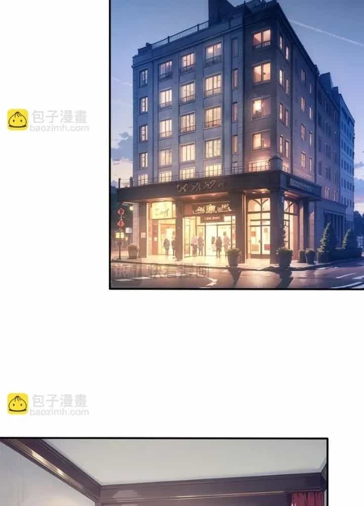 Ta Có Thể Thấy Tỉ Lệ Thành Công - Chương 318 - ảnh 5