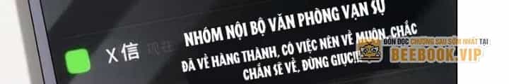 Ta Có Thể Thấy Tỉ Lệ Thành Công - Chương 329 - ảnh 40