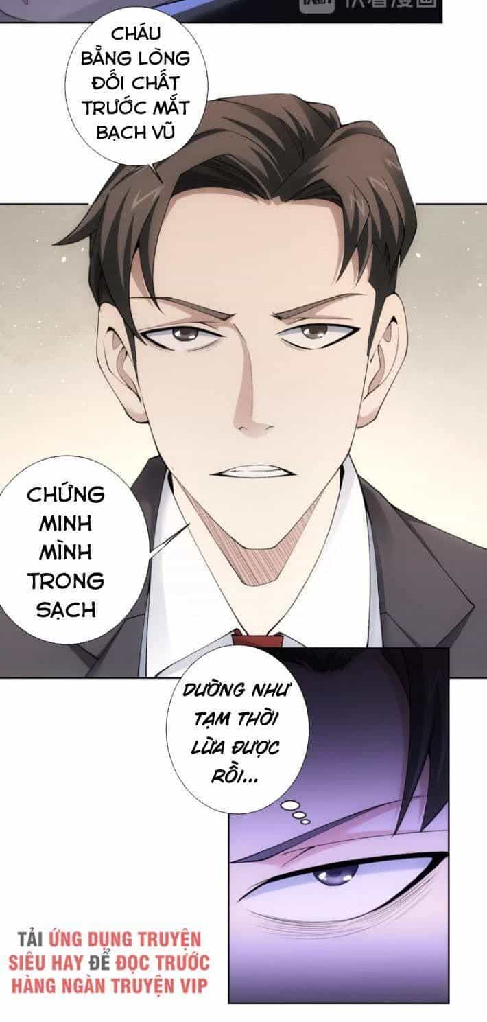 Ta Có Thể Thấy Tỉ Lệ Thành Công - Chương 51 - ảnh 24