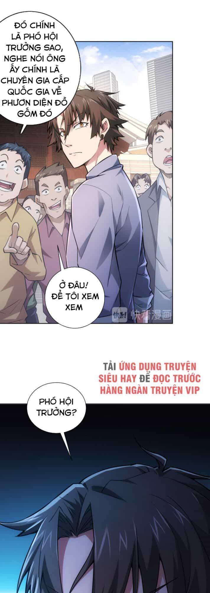 Ta Có Thể Thấy Tỉ Lệ Thành Công - Chương 59 - ảnh 63