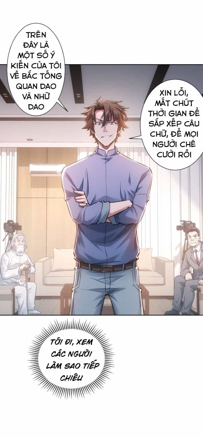 Ta Có Thể Thấy Tỉ Lệ Thành Công - Chương 62 - ảnh 1