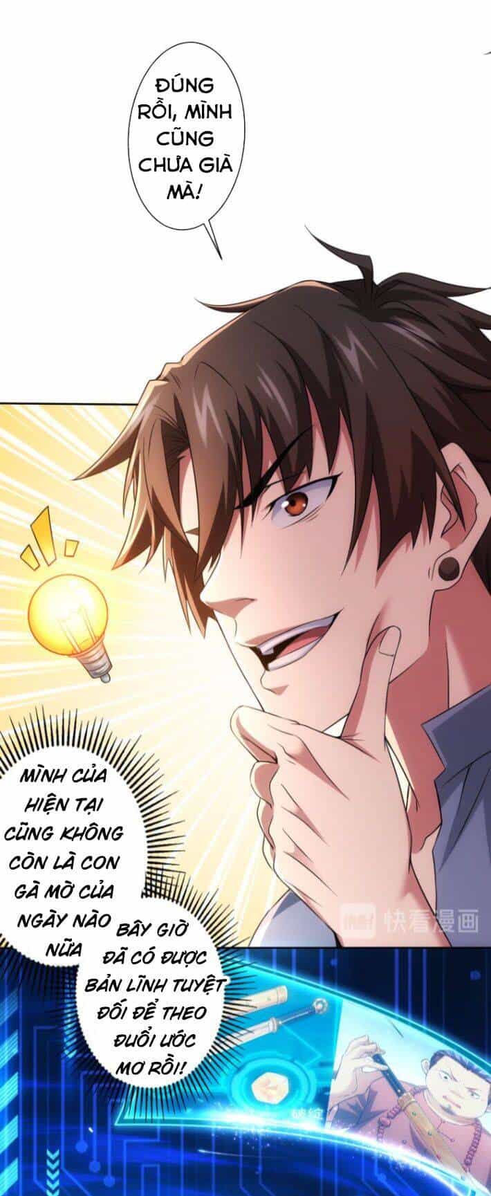 Ta Có Thể Thấy Tỉ Lệ Thành Công - Chương 74 - ảnh 42