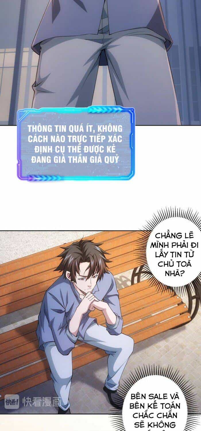 Ta Có Thể Thấy Tỉ Lệ Thành Công - Chương 79 - ảnh 23