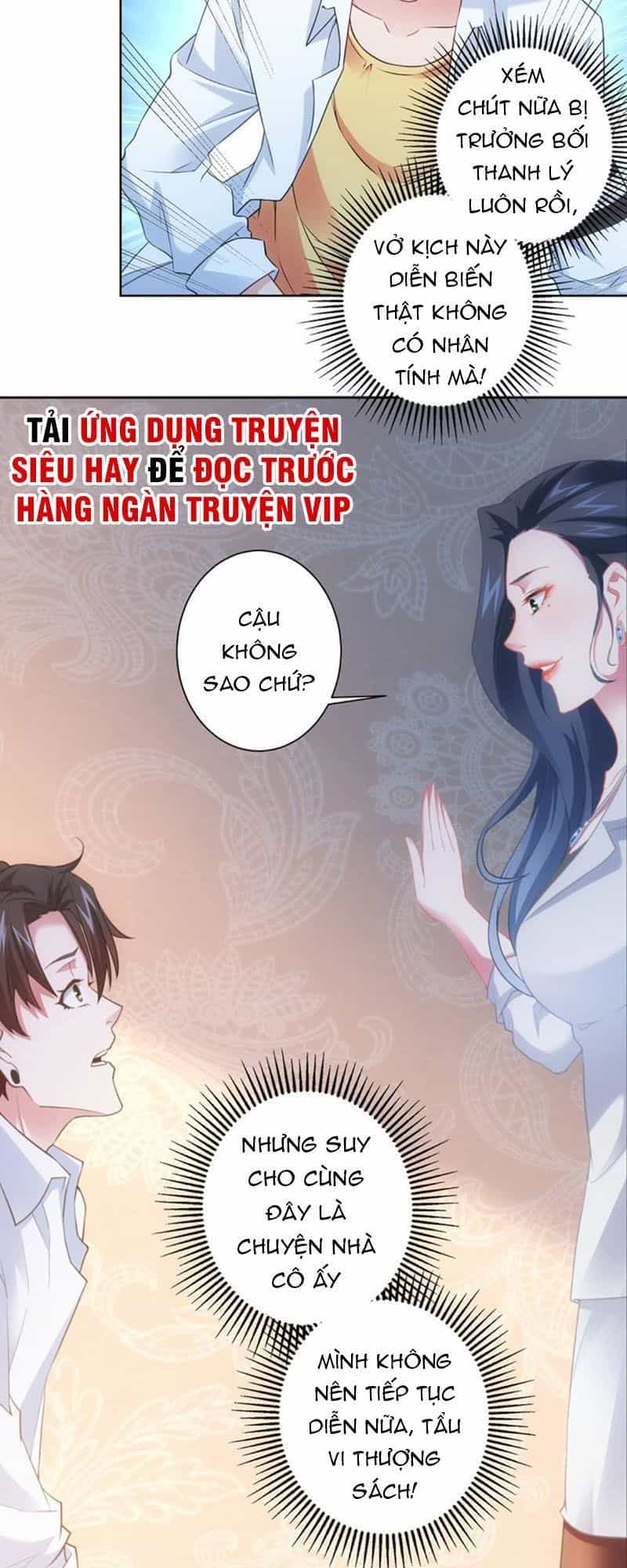 Ta Có Thể Thấy Tỉ Lệ Thành Công - Chương 9 - ảnh 31