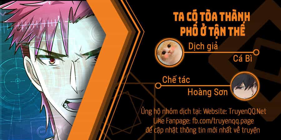 Ta Có Tòa Thành Phố Ở Tận Thế - Chương 0 - ảnh 1