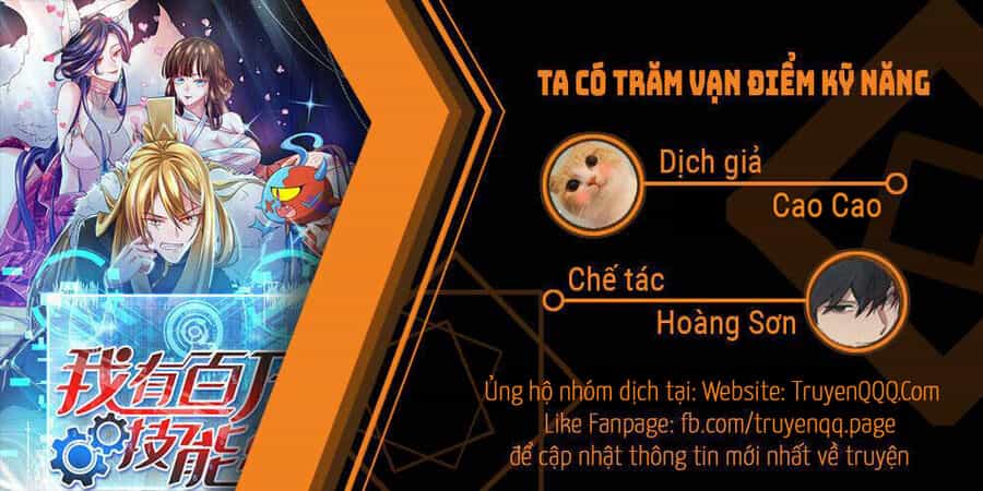 Ta Có Trăm Vạn Điểm Kỹ Năng - Chương 113 - ảnh 1