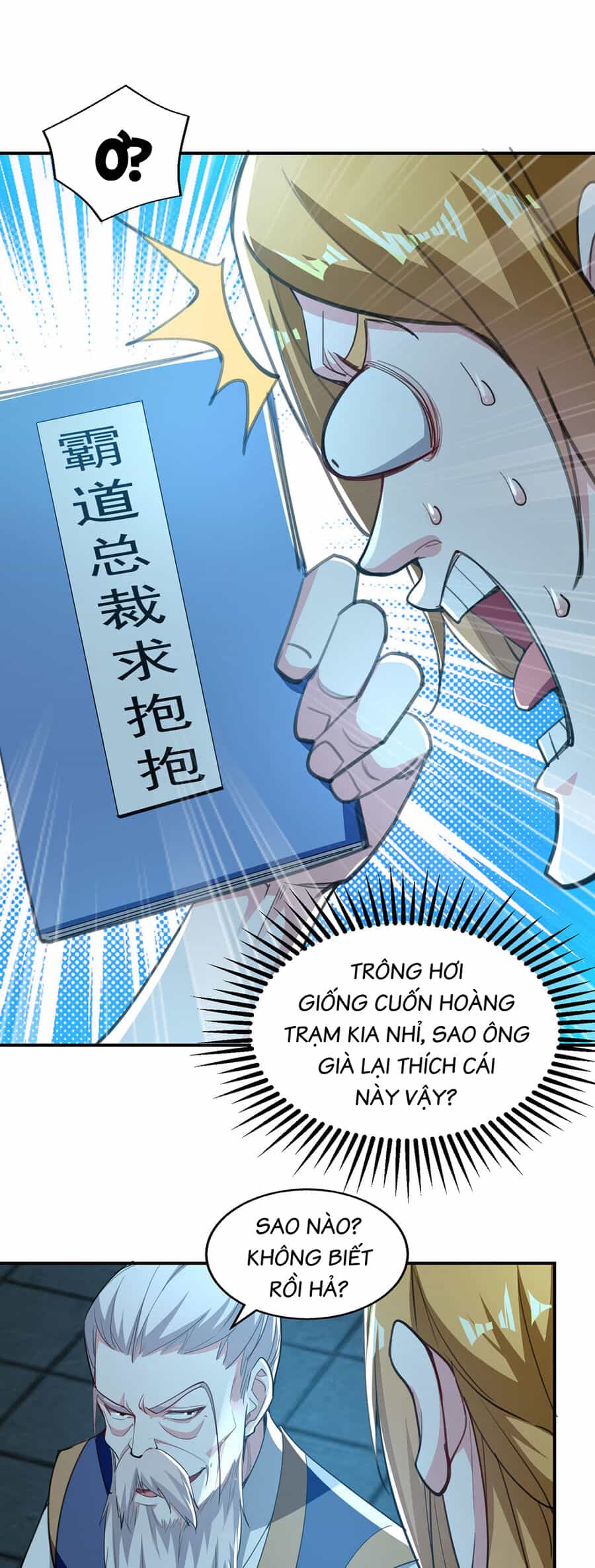 Ta Có Trăm Vạn Điểm Kỹ Năng - Chương 116 - ảnh 29