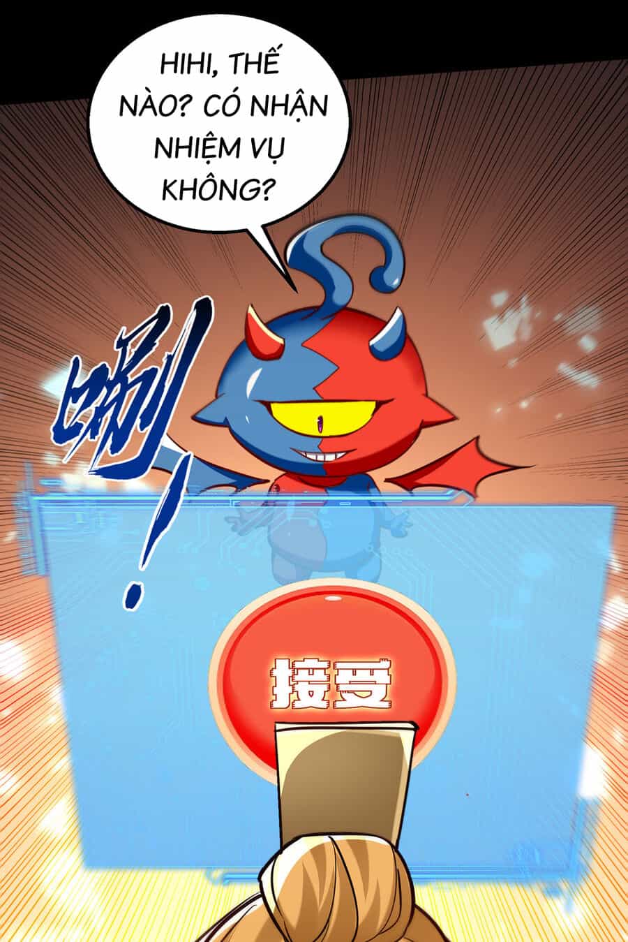 Ta Có Trăm Vạn Điểm Kỹ Năng - Chương 125.5 - ảnh 23