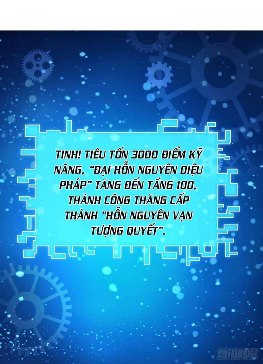 Ta Có Trăm Vạn Điểm Kỹ Năng - Chương 14 - ảnh 21