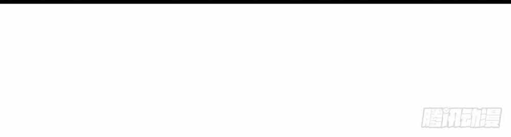 Ta Có Trăm Vạn Điểm Kỹ Năng - Chương 33 - ảnh 30