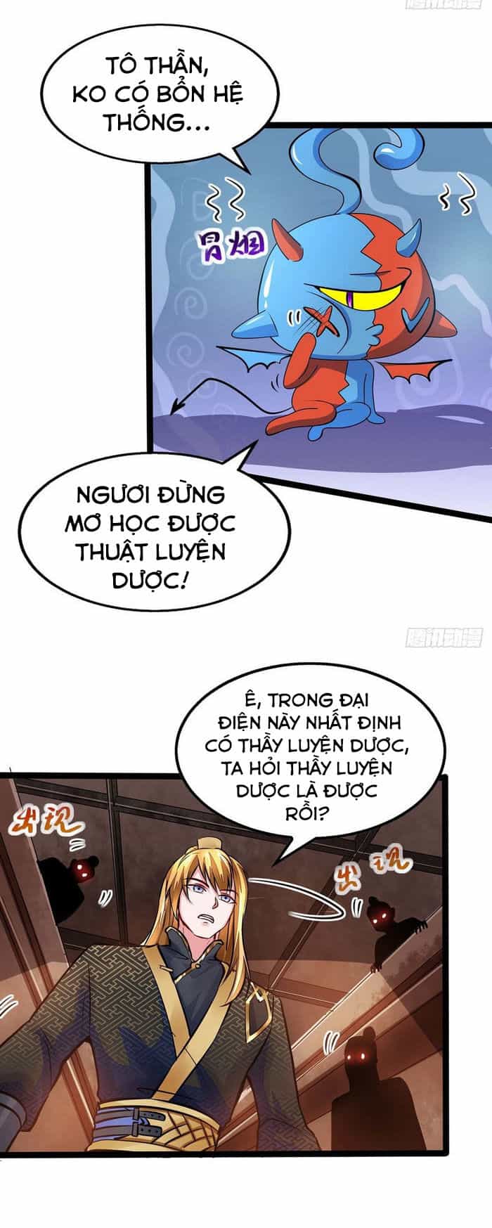 Ta Có Trăm Vạn Điểm Kỹ Năng - Chương 7 - ảnh 14