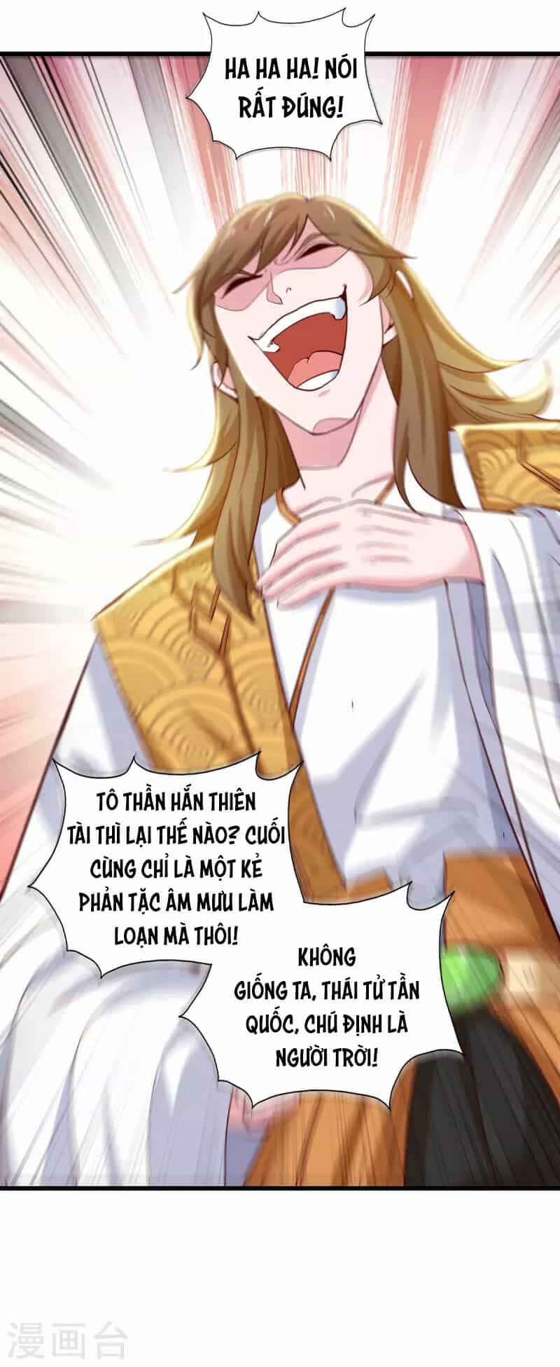 Ta Có Trăm Vạn Điểm Kỹ Năng - Chương 74 - ảnh 8