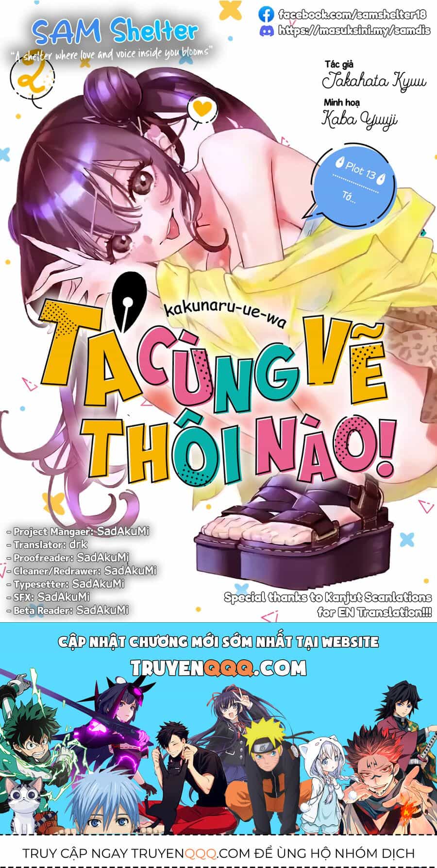 Ta Cùng Vẽ Thôi Nào! - Chương 13 - ảnh 27