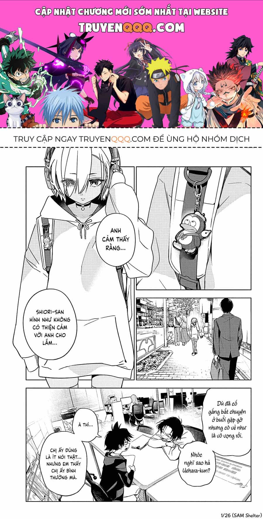 Ta Cùng Vẽ Thôi Nào! - Chương 19 - ảnh 1