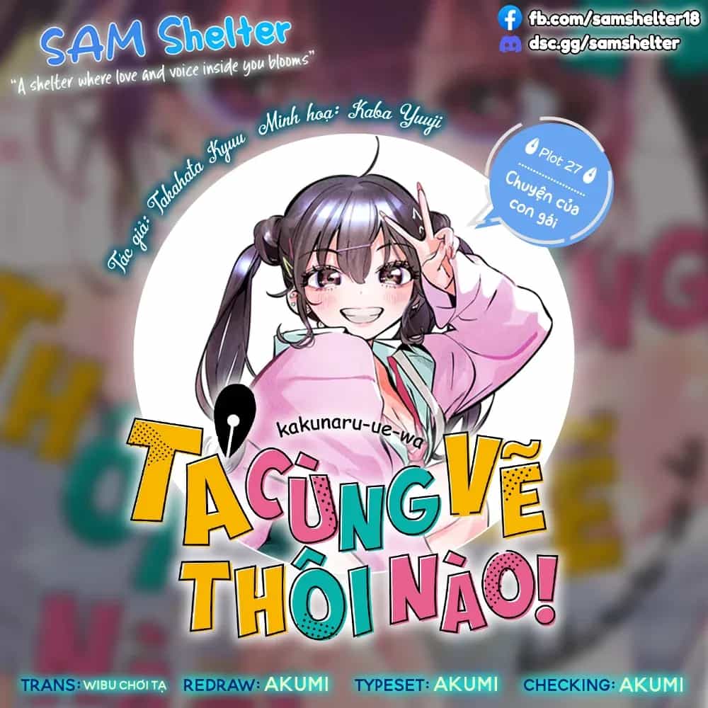 Ta Cùng Vẽ Thôi Nào! - Chương 27 - ảnh 26