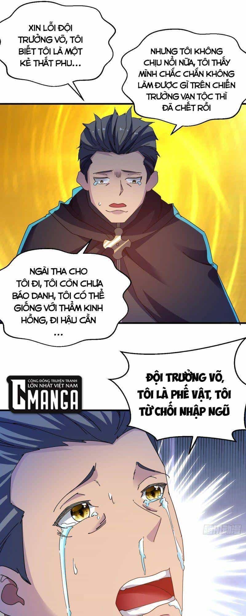 Ta Đã Đặt Ra Thời Đại Của Vạn Tộc - Chương 11 - ảnh 32
